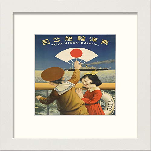 L Lumartos Vintage Toyo Poster