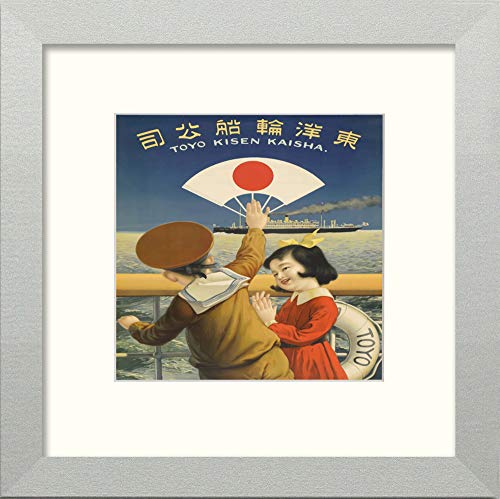 L Lumartos Vintage Toyo Poster