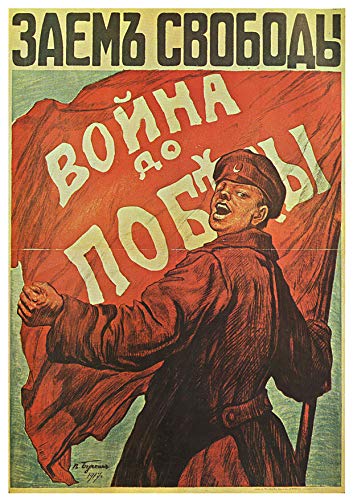 L Lumartos Vintage Poster Freedom Loan War Until Victory