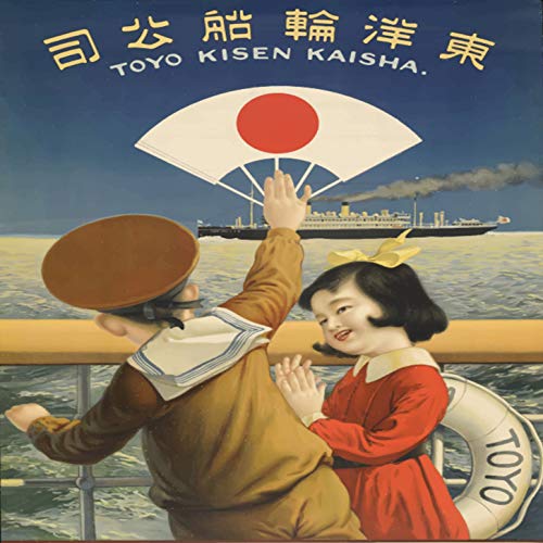 L Lumartos Vintage Toyo Poster