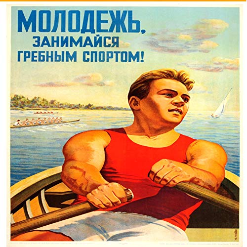 L Lumartos Vintage Rowing Poster
