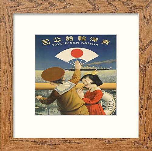 L Lumartos Vintage Toyo Poster