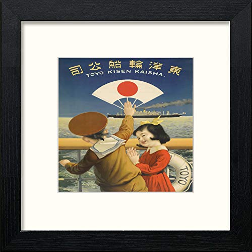 Vintage Toyo Poster in Black Wood frame, premium wall art print