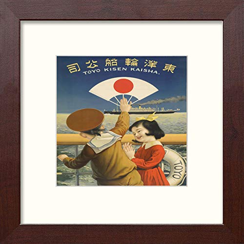 L Lumartos Vintage Toyo Poster