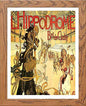 Vintage Poster Lhippodrome Boulevard De Clichy in Wood frame, premium wall art print